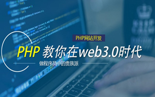 黔西南 mongo排序sort,php如何按顺序排列数组？